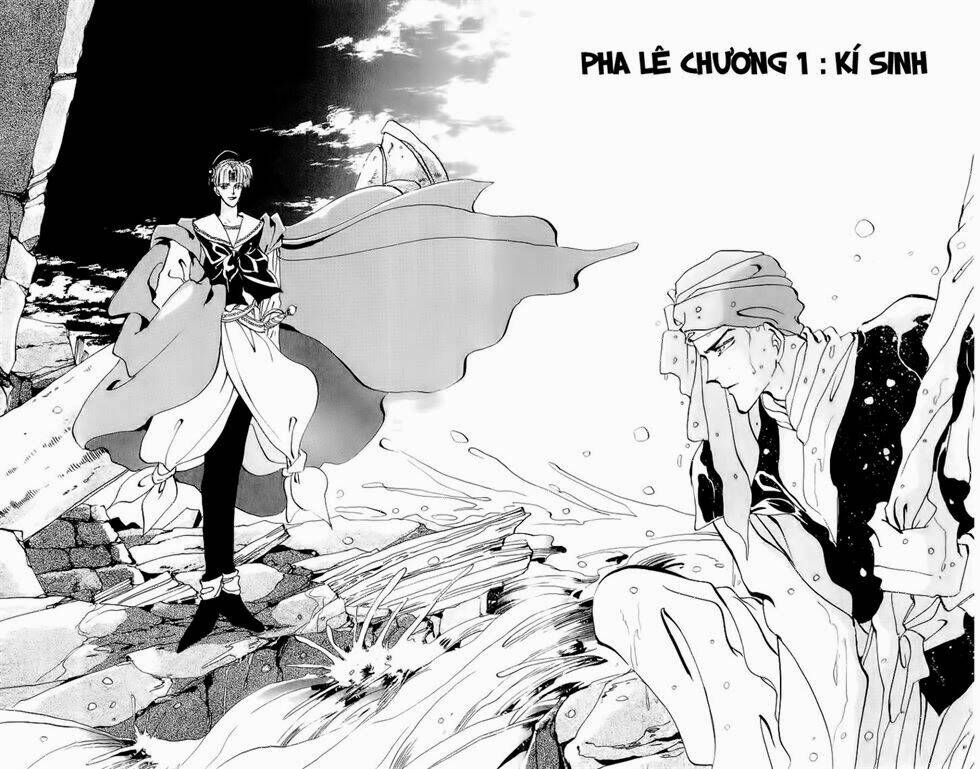 Đứa Con Số Phận: Chapter 21