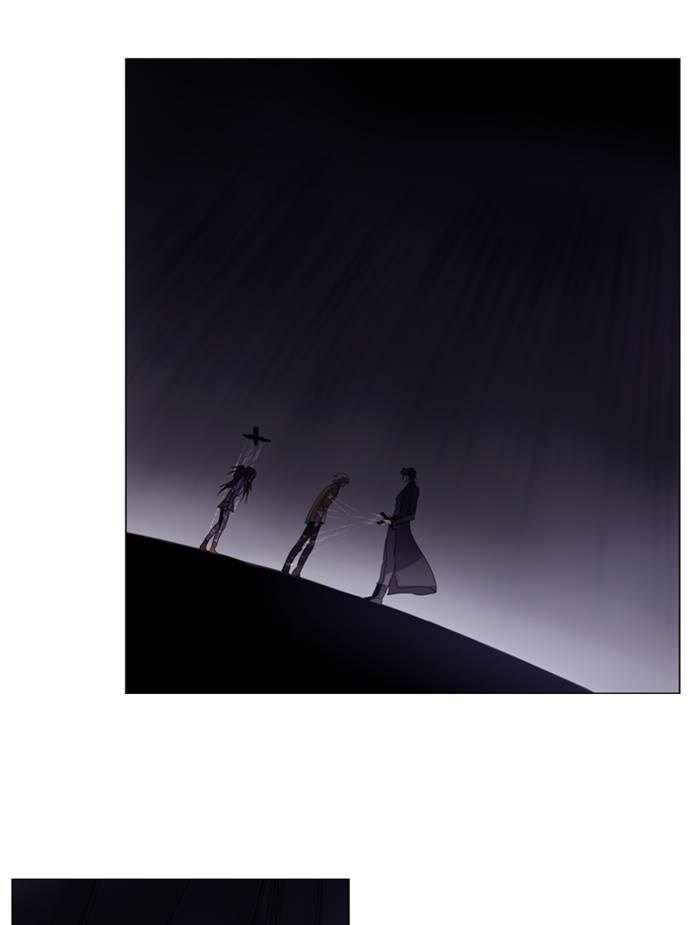 Soul Cartel: Chapter 80