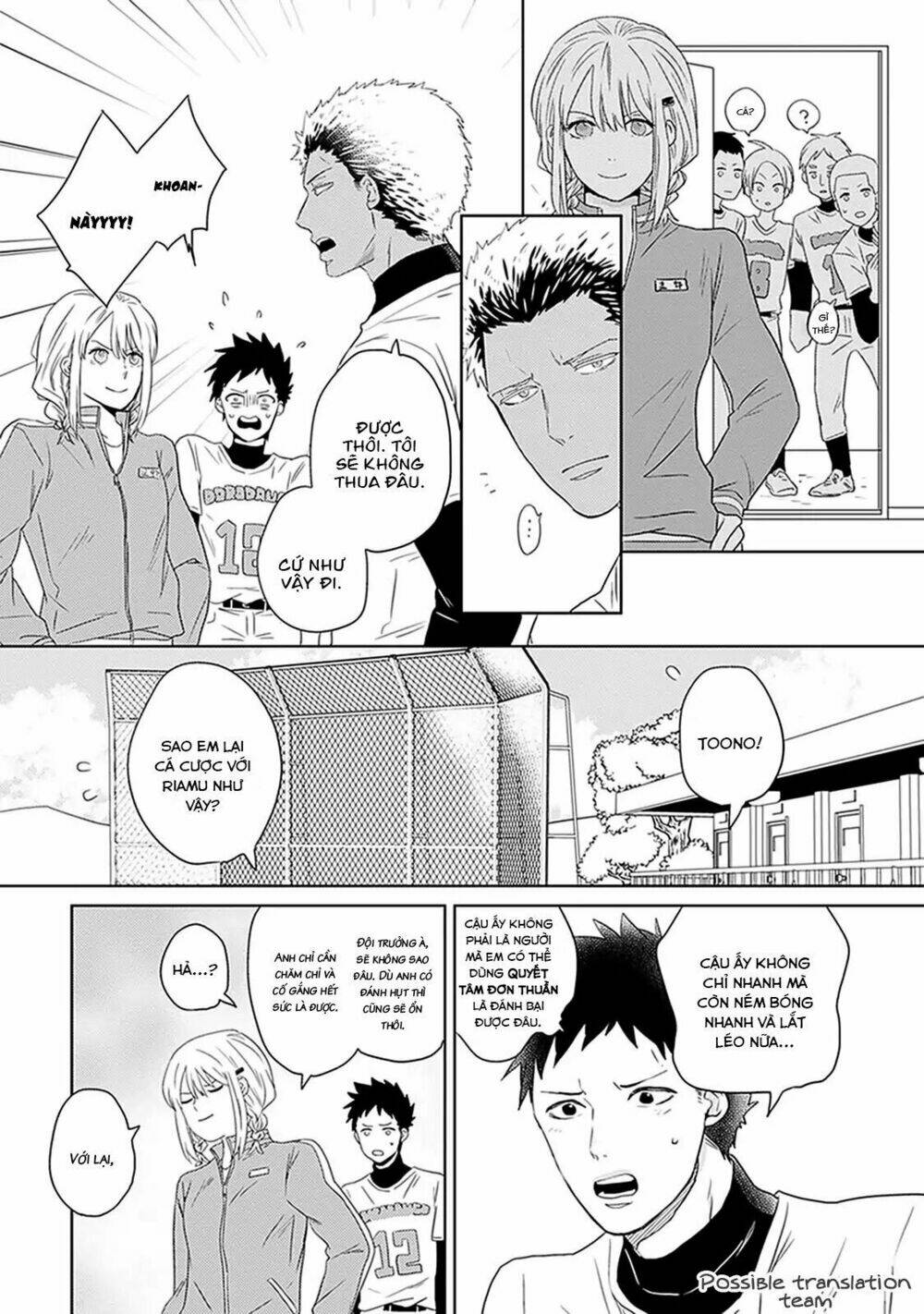 Bít Cửa, Khỏi Yêu: Chapter 3