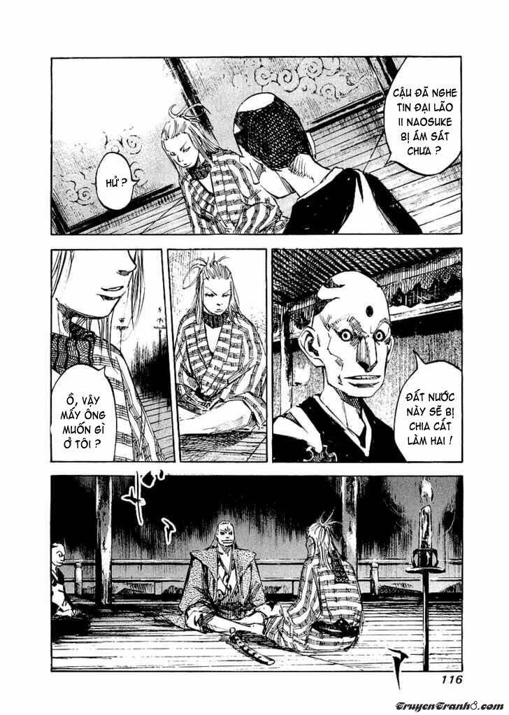 Sidooh: Chapter 25