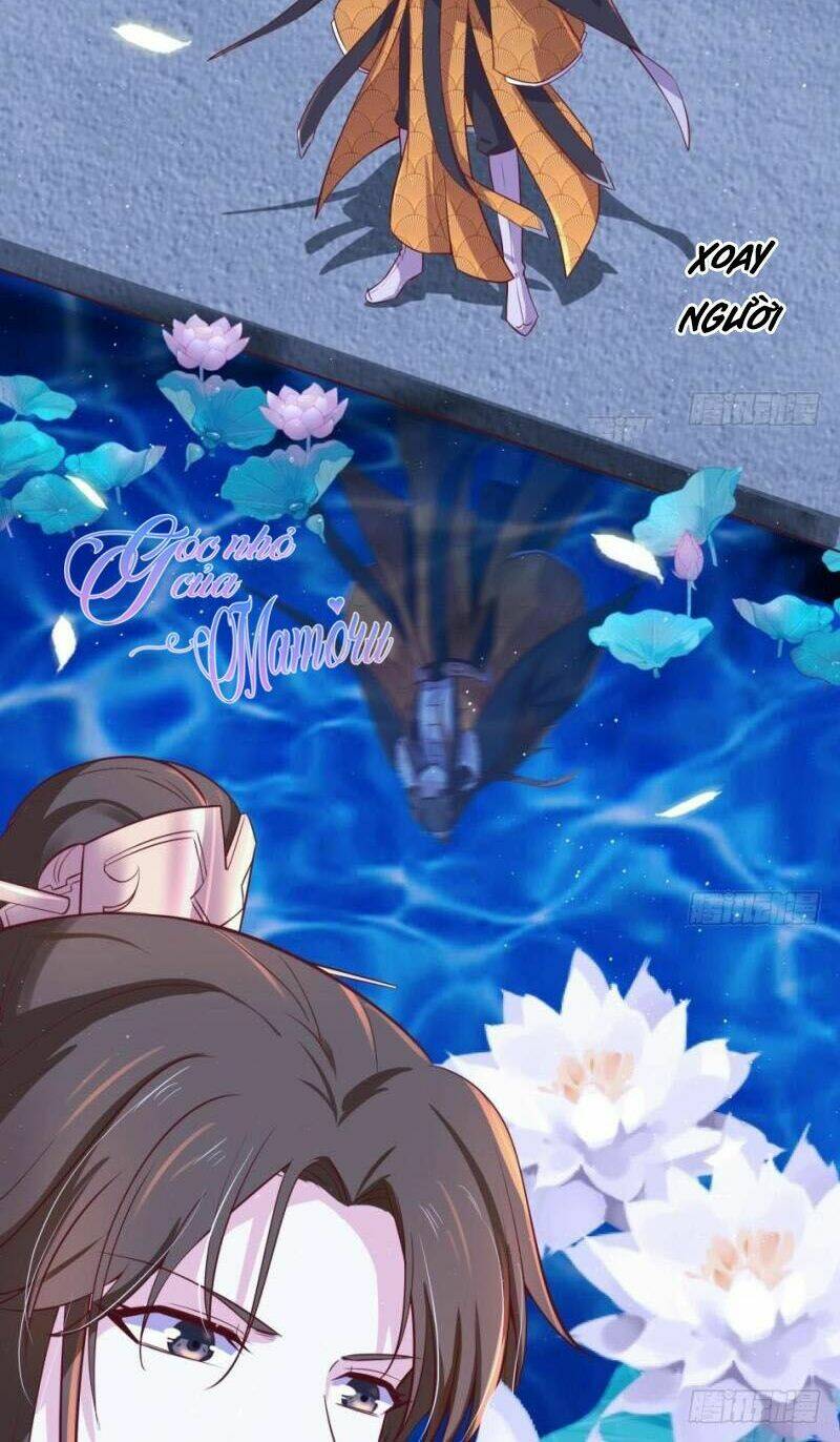 Hậu Cung Của Nữ Hoàng Có Chút Loạn: Chapter 11