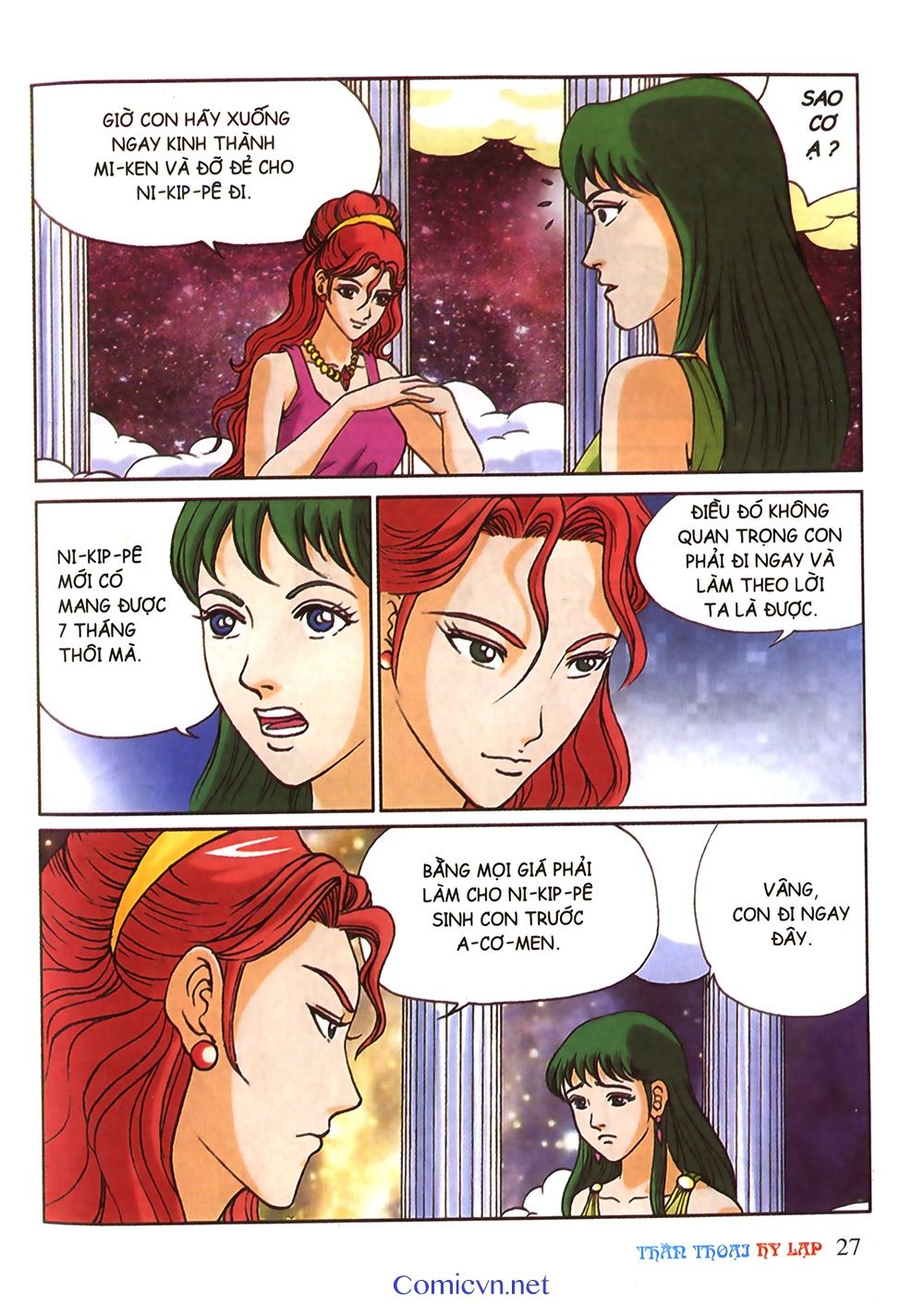 Thần Thoại Hy Lạp: Chapter 28