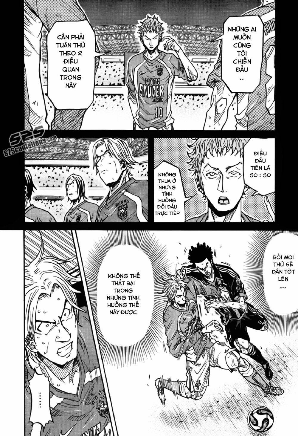 Giant Killing: Chapter 117