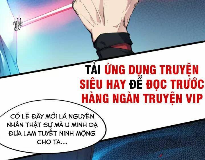 Long Mạch Võ Thần: Chapter 69