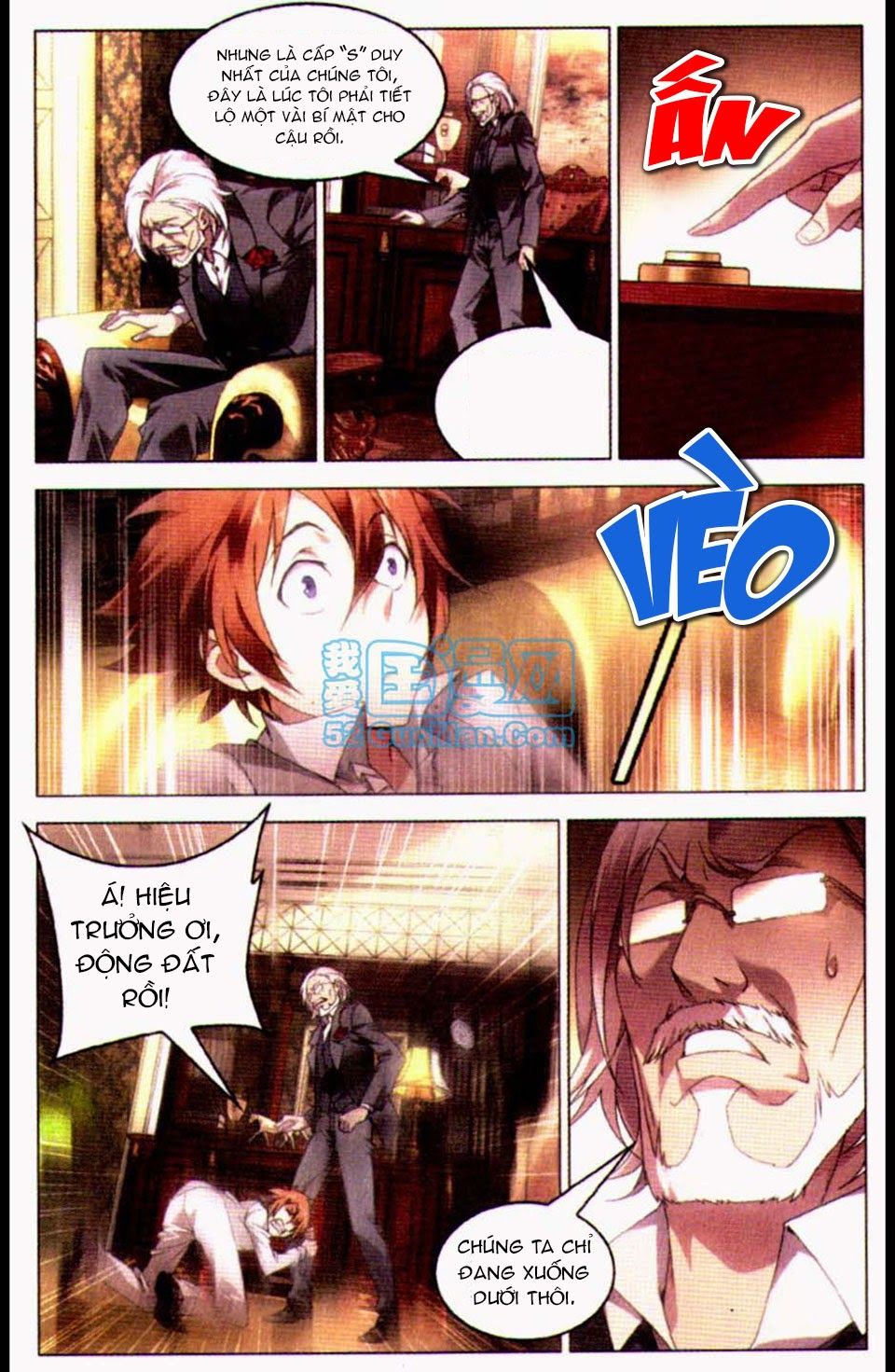 Long Tộc 2: Chapter 26
