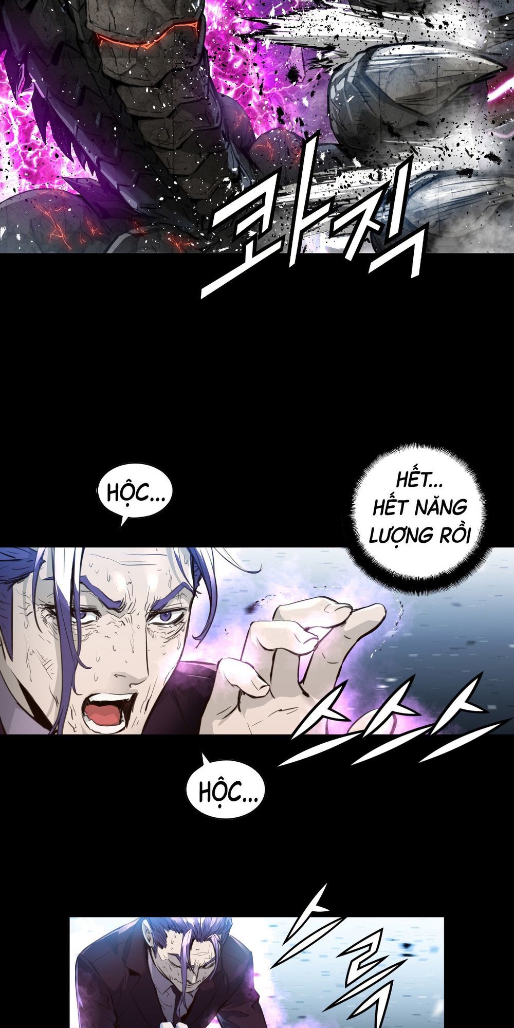 Dị Giới Tam Tuyệt: Chapter 82