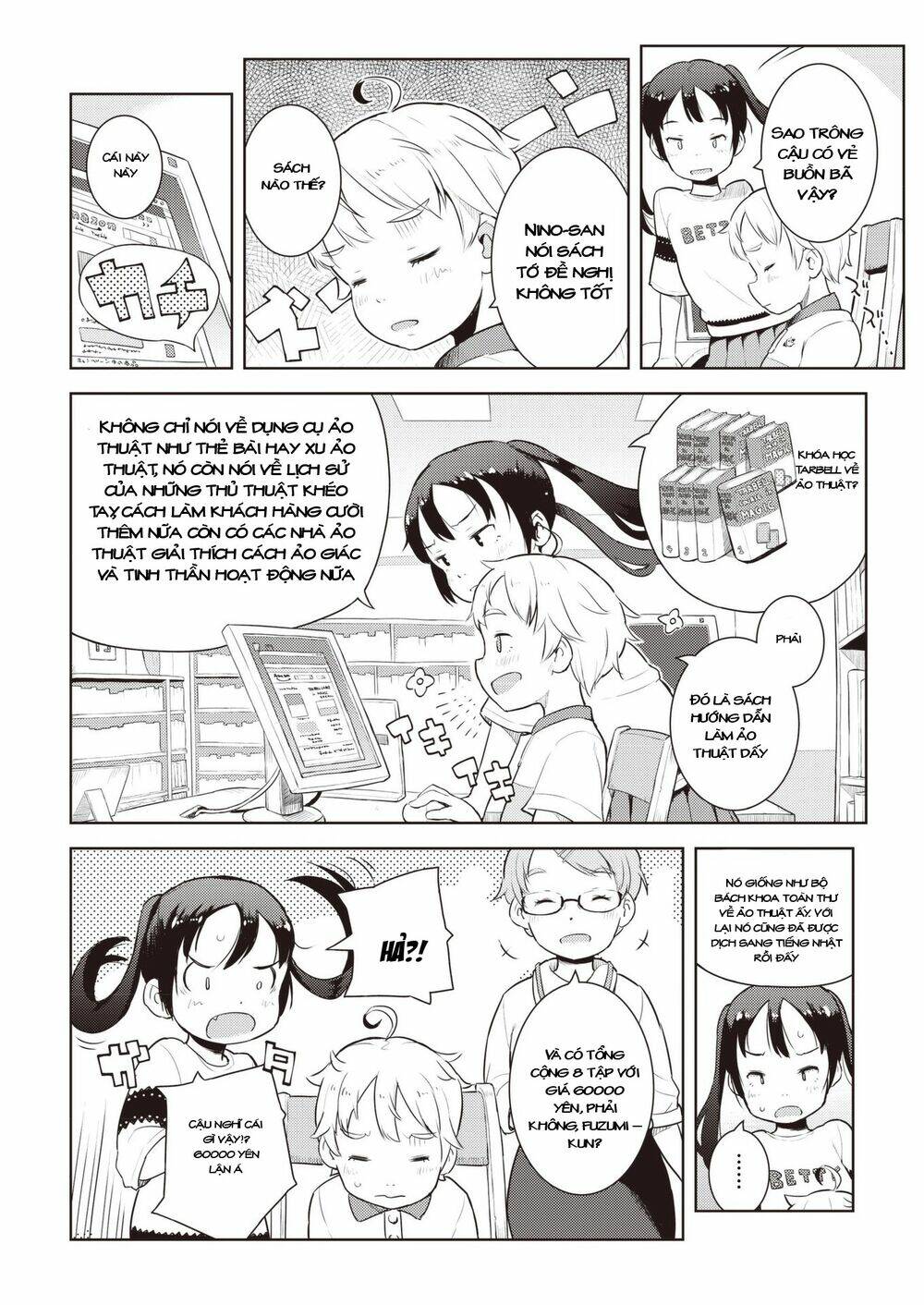My Mother Is 10 Years Old: Chapter 11