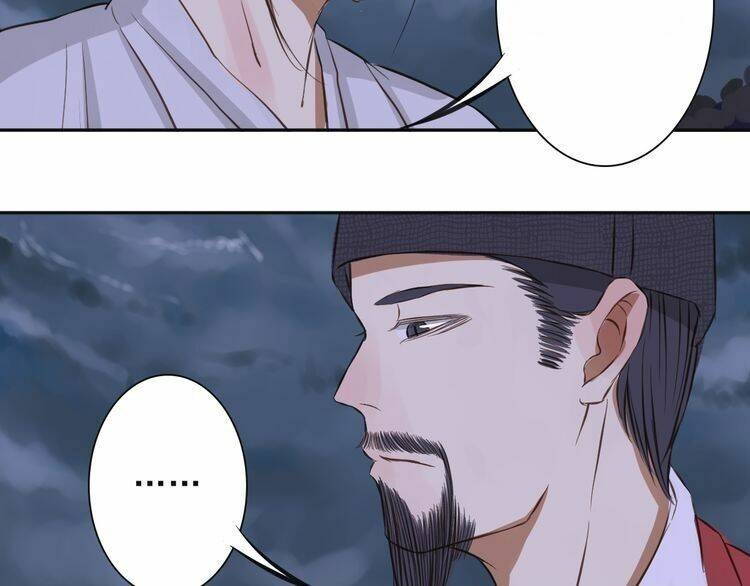 Bạch Lý Hành Giả: Chapter 14