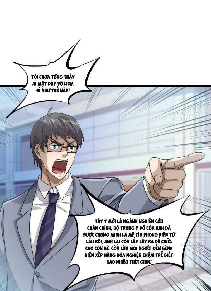 Tối Cuồng Nữ Tế: Chapter 24