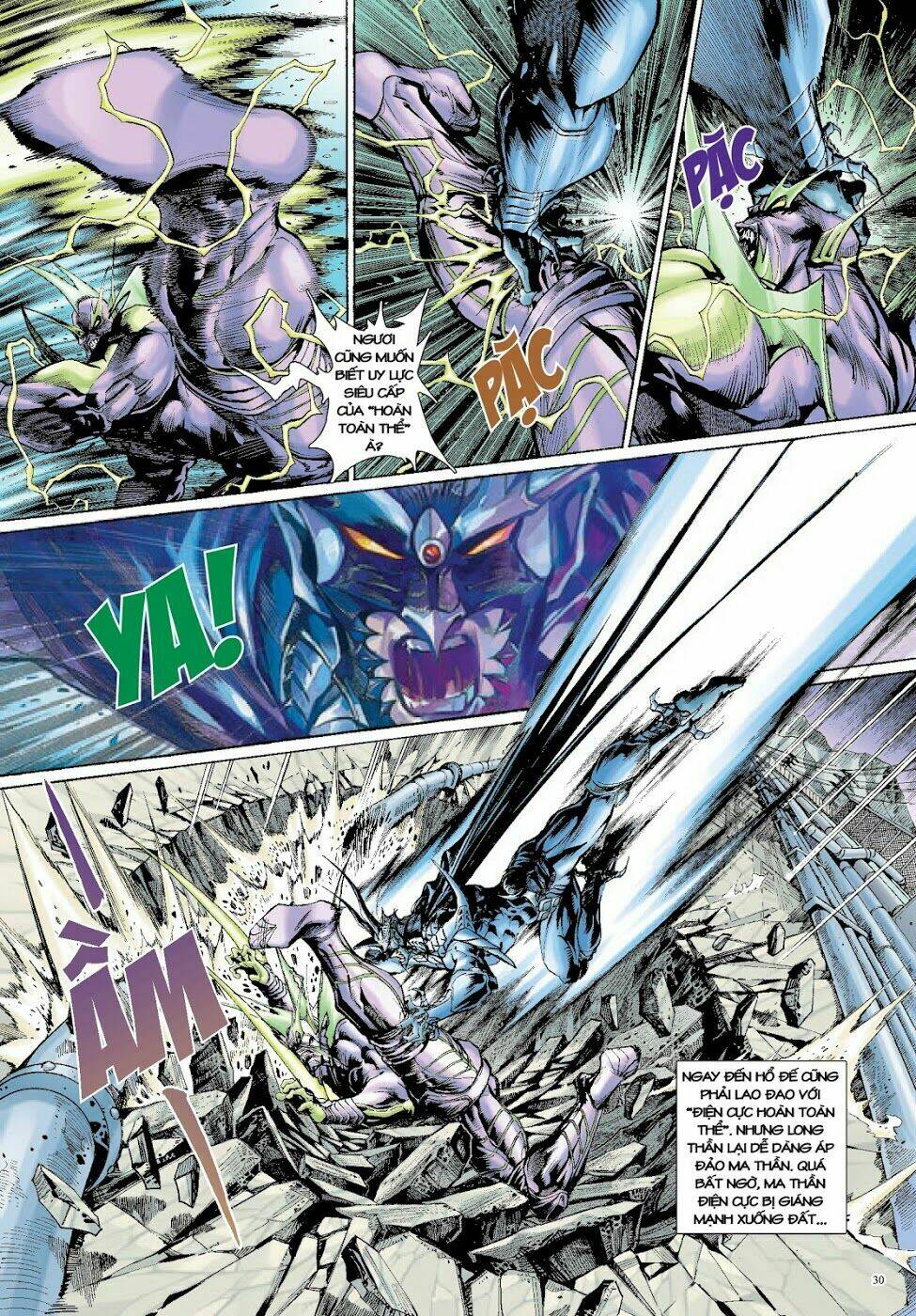 Long Thần - Trung Bộ Khúc: Chapter 7