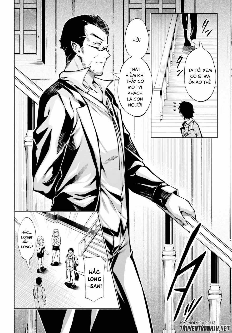 Exterminator: Chapter 13