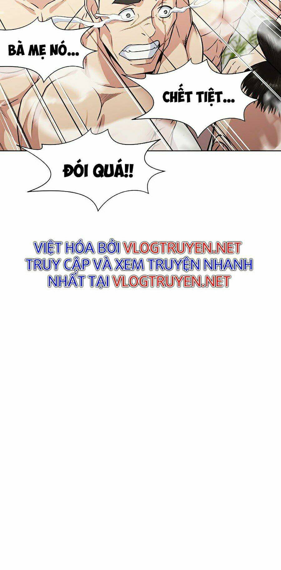 Thiên Võ Chiến Thần: Chapter 25