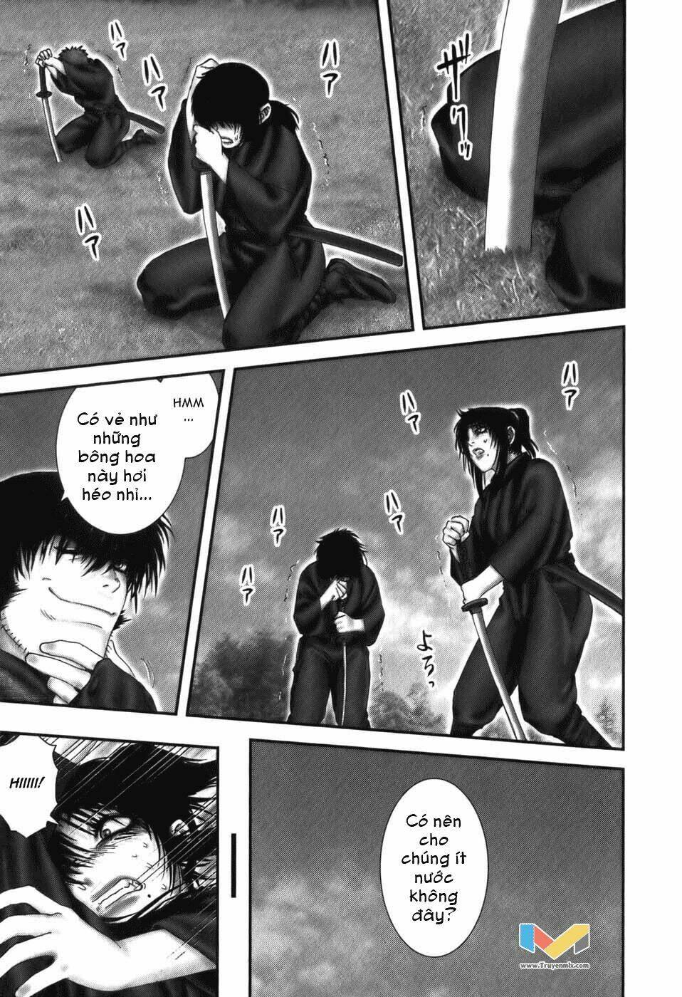 The Yagyu Ninja Scroll: Chapter 14