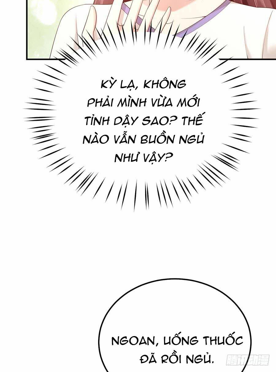 Nam Thần Truy Thê Chỉ Nam: Chapter 45.1