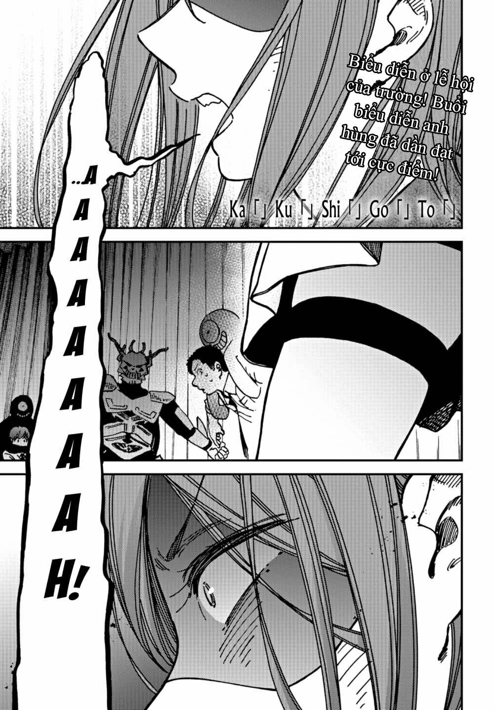 Kakushigoto - Secrets: Chapter 11