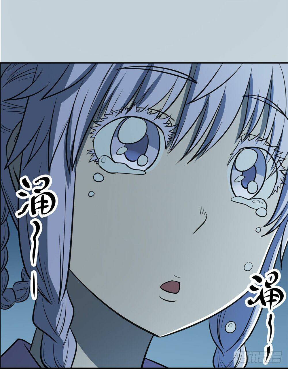 Hiệp Hành Cửu Thiên: Chapter 69