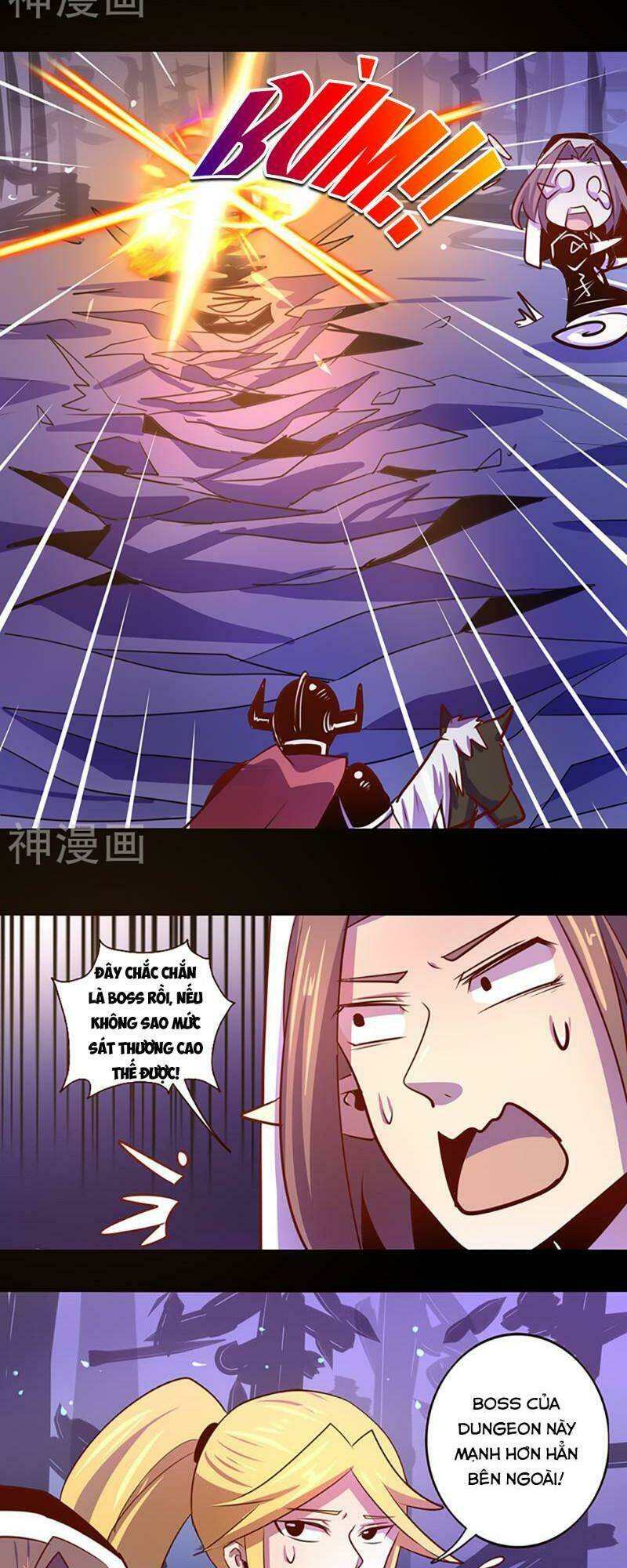 Ta Không Phải Là Npc: Chapter 38