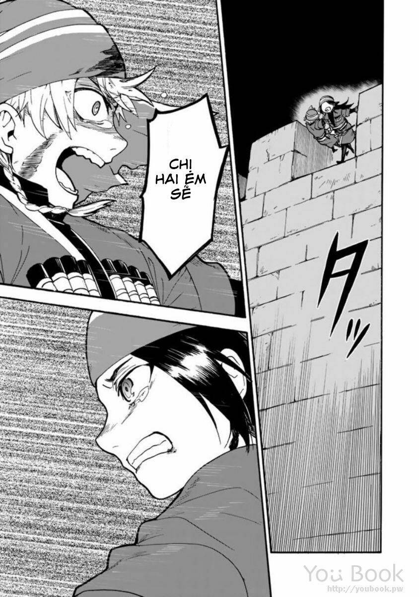 Kagitsuki No Alter: Chapter 1