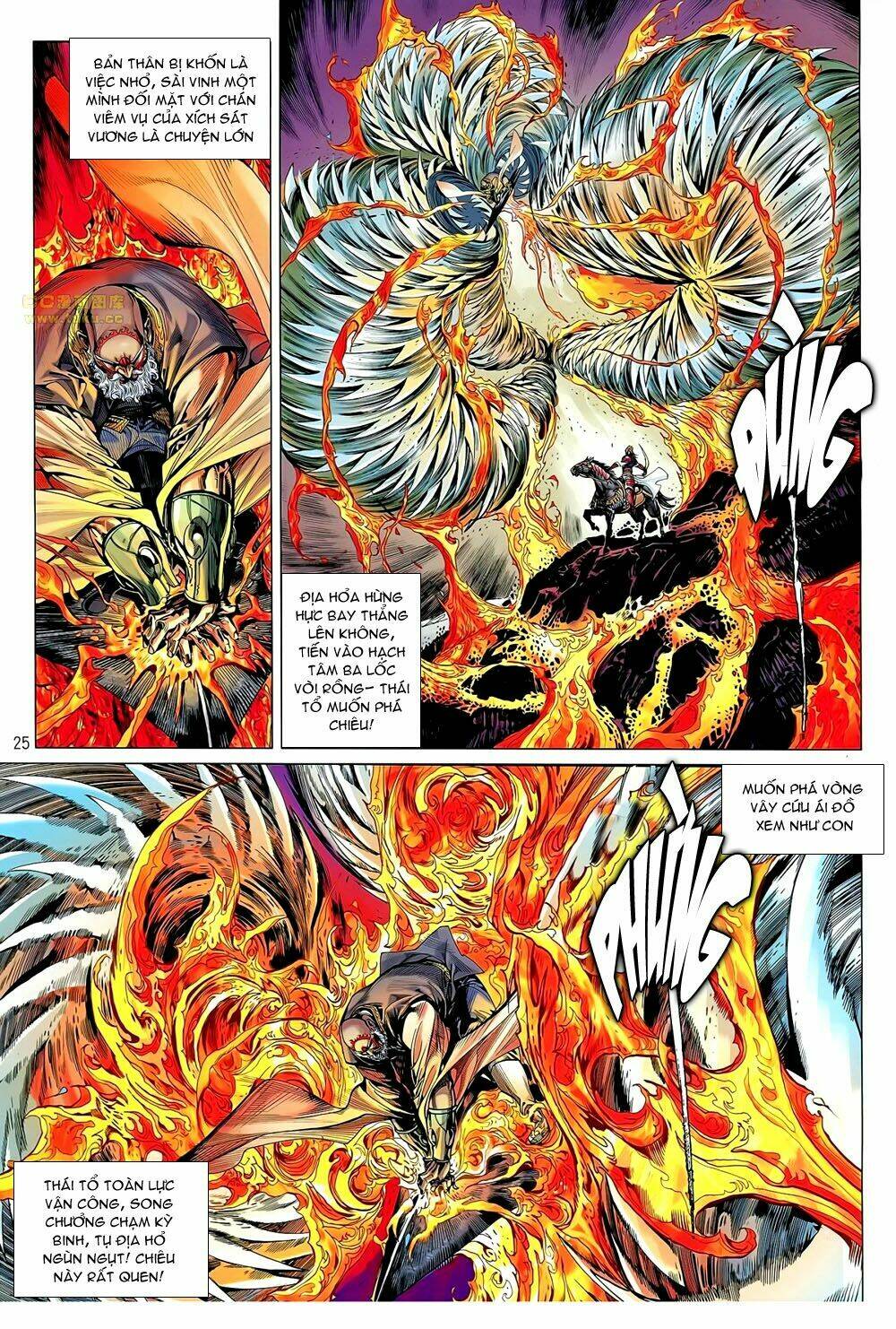 Thiết Tướng Tung Hoành: Chapter 48