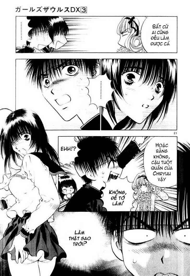 Girls Saurus Dx: Chapter 17