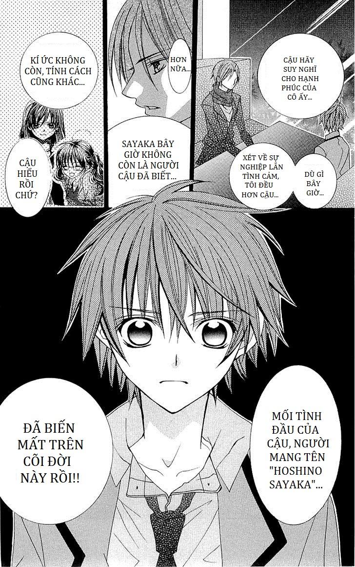 Mình Thích Cậu Đó, Suzuki: Chapter 38