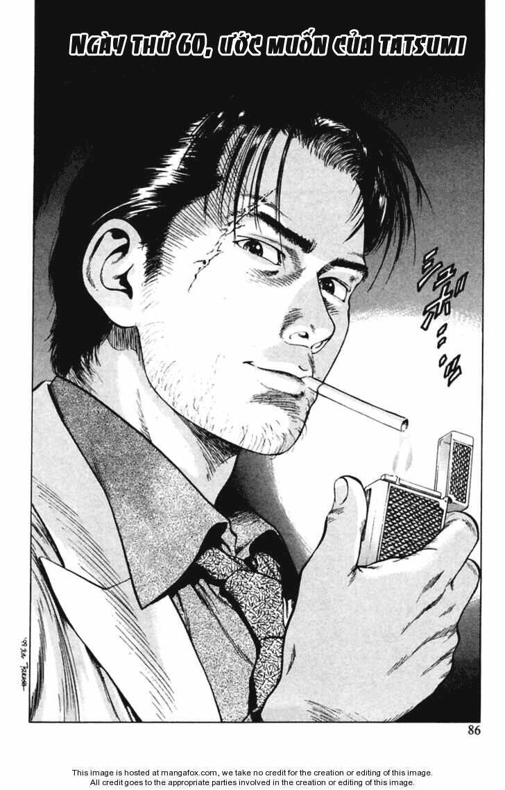 Family Compo: Chapter 60