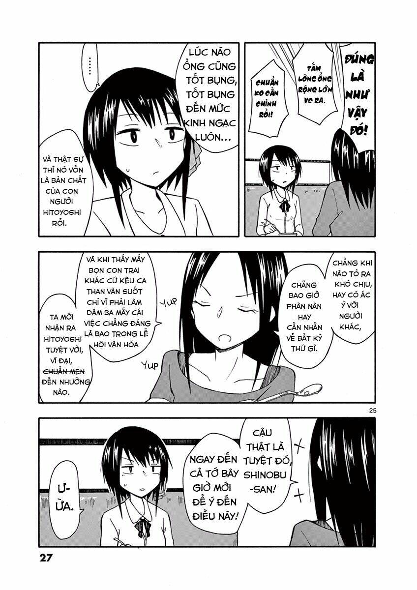 Ninja Shinobu-Chan No Junjou: Chapter 19