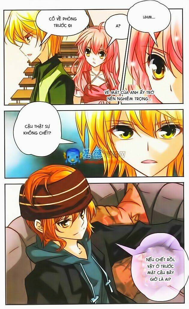 Mị Chi Ma Hạp 2: Chapter 2