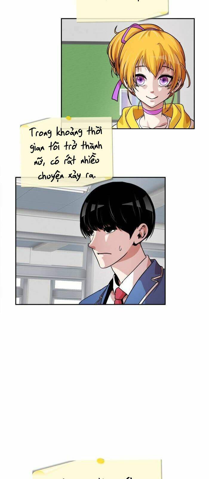 Change (Jinyuan): Chapter 101