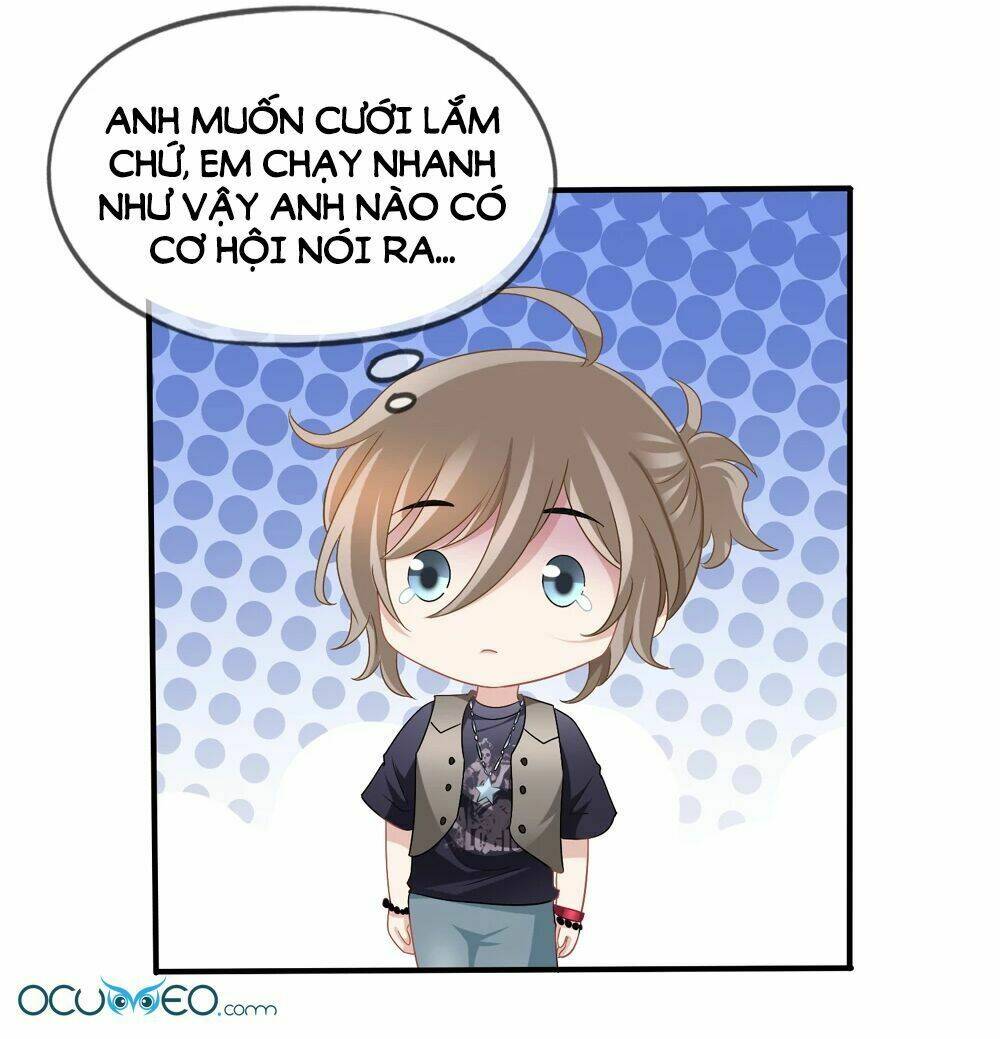 Mỹ Vị Giai Thê: Chapter 44.2