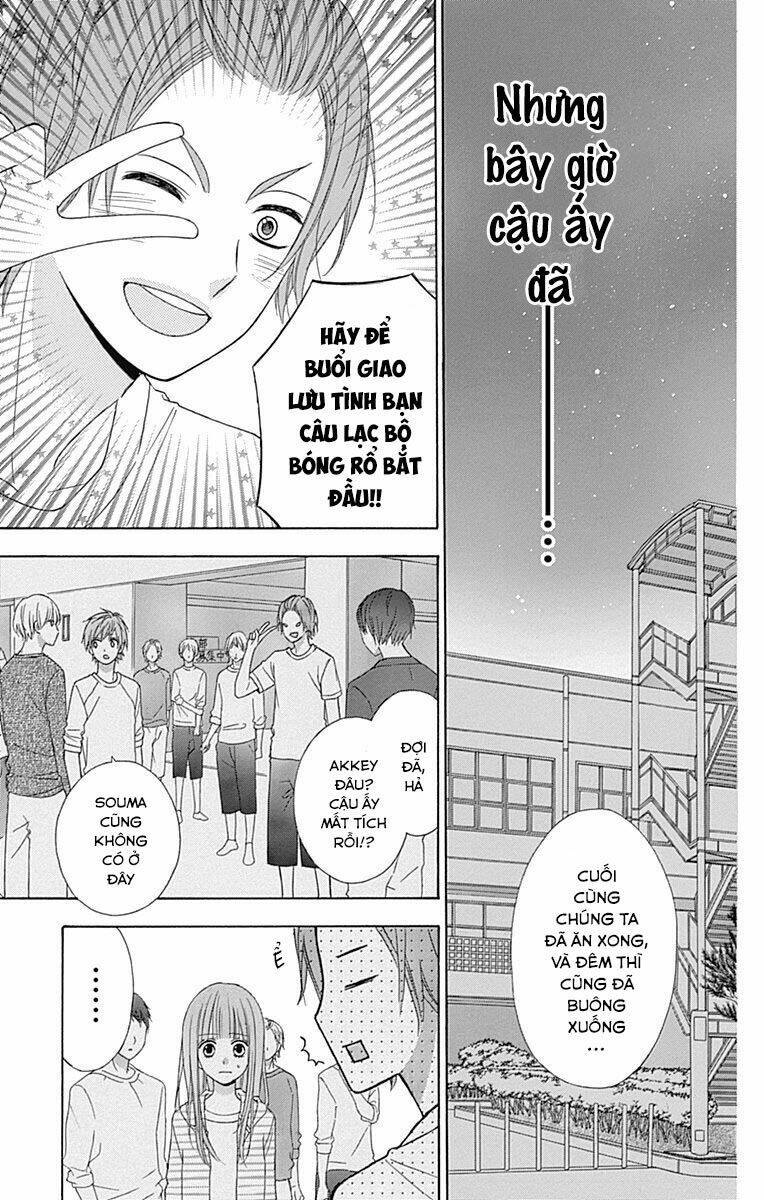 Tsubasa To Hotaru: Chapter 30