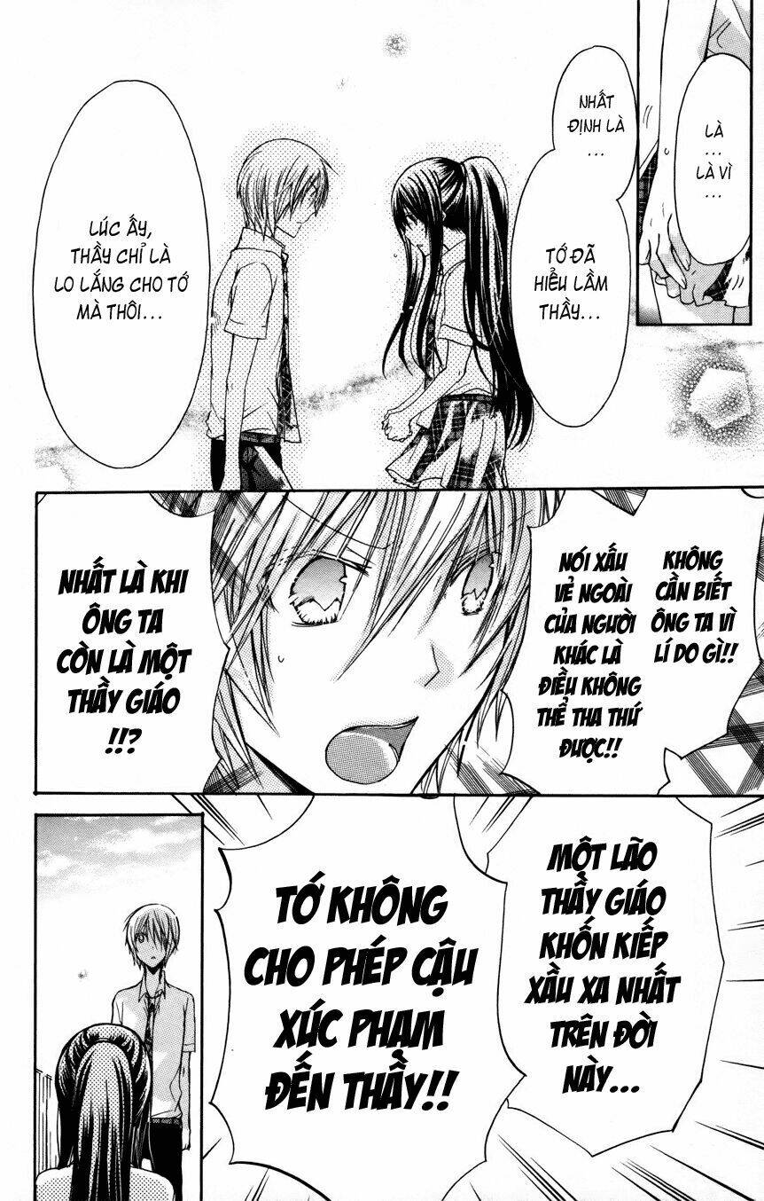 Watashi Ni Xx Shinasai!: Chapter 31