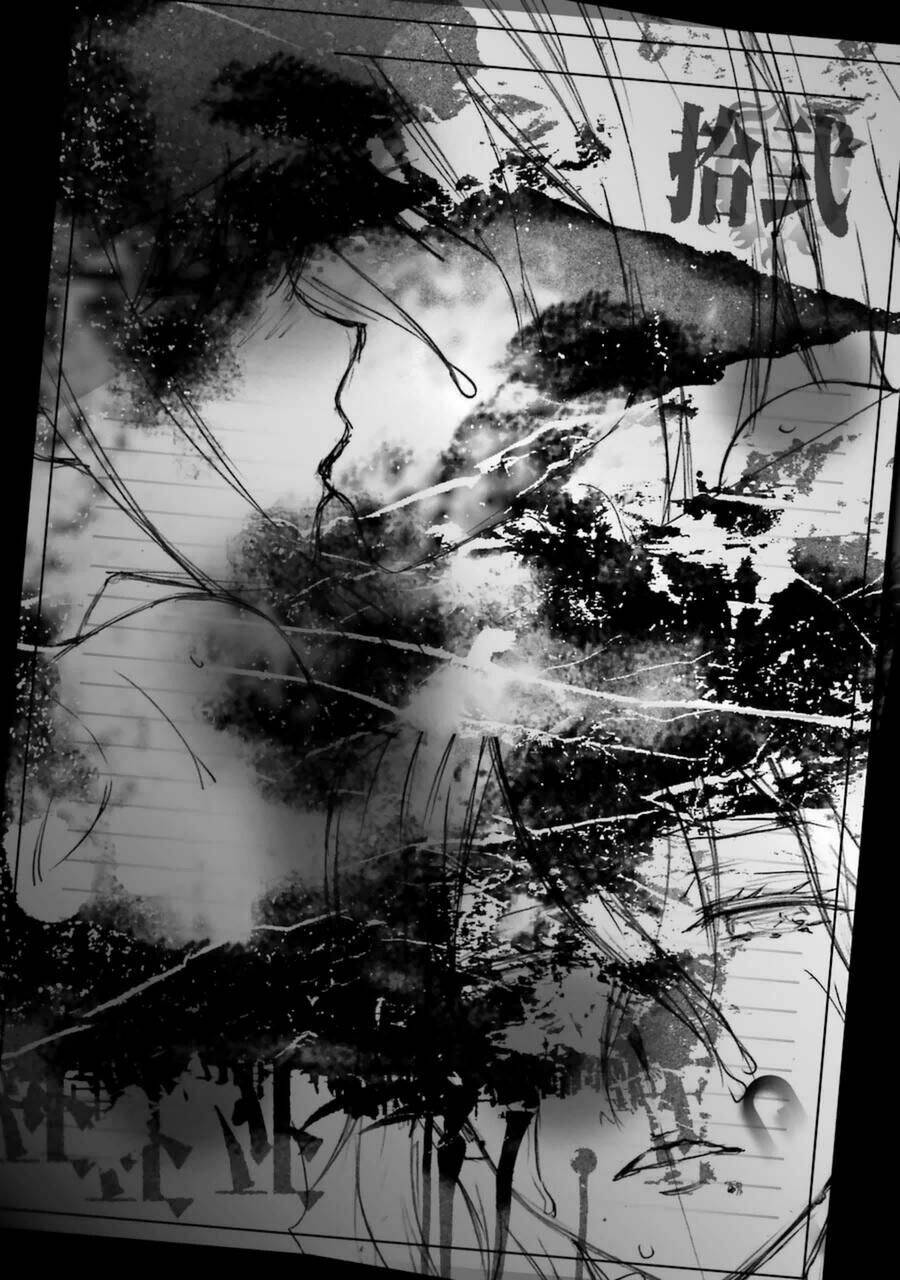 Kimi Shi Ni Tamou Koto Nakare: Chapter 12