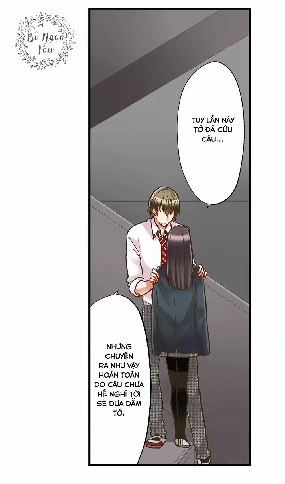 Một Giây Để Hôn Em: Chapter 8