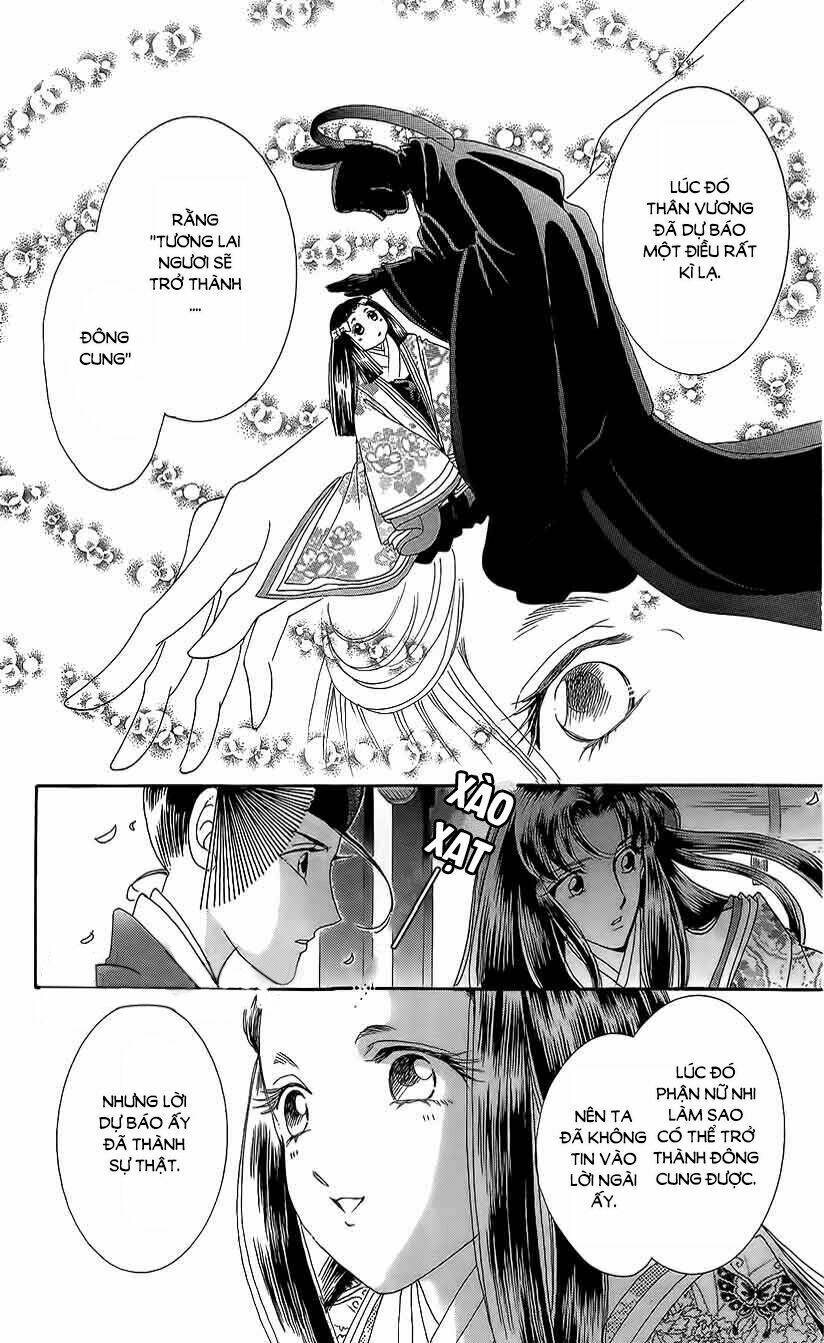 Torikae Baya: Chapter 12