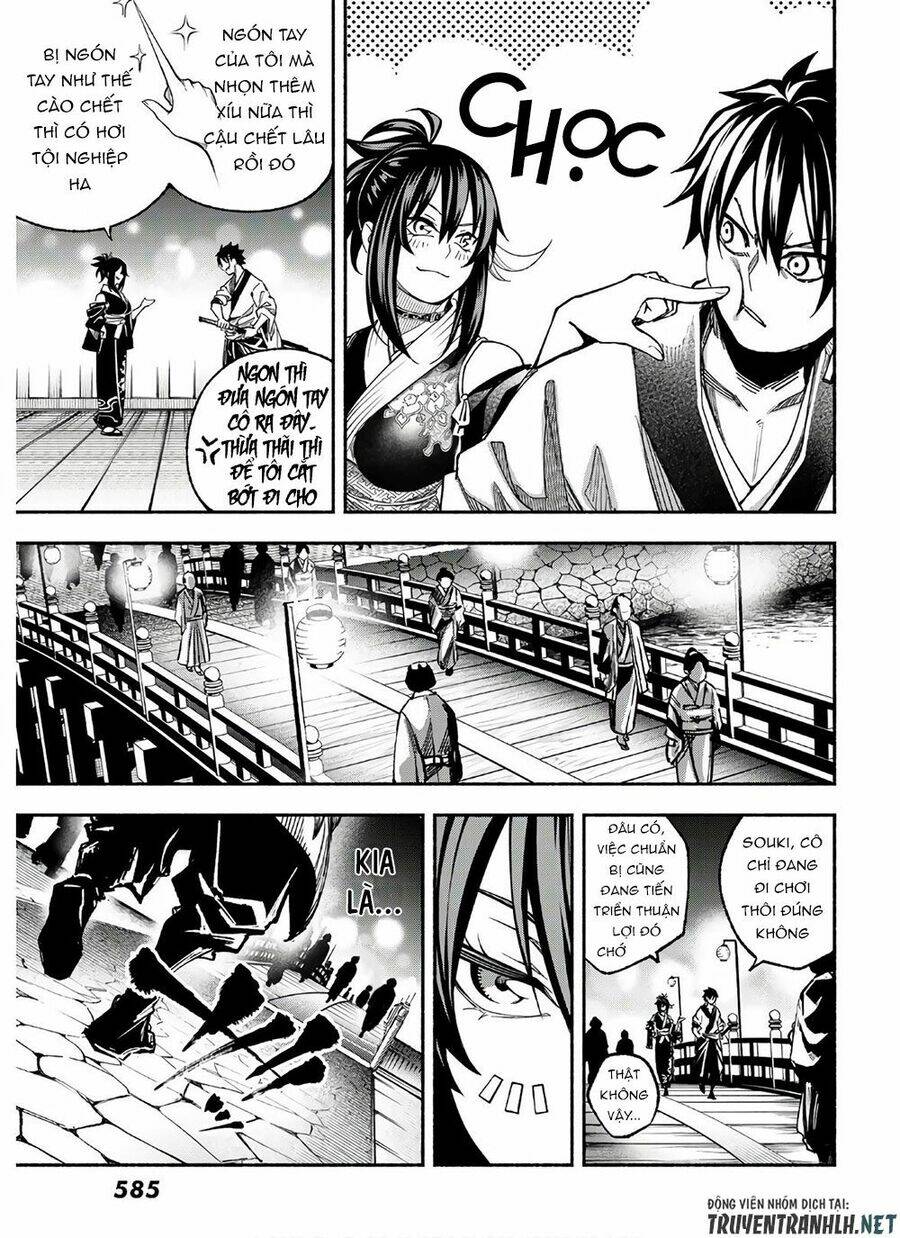 Ensa No Kusabi: Chapter 3