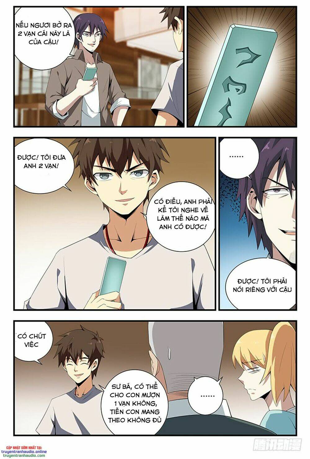 Long Ẩn Giả: Chapter 74