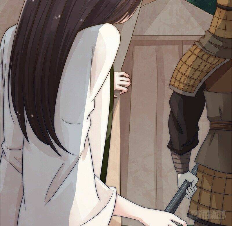 Niết Bàn Chi Phượng Nhan Lâm Ca: Chapter 1