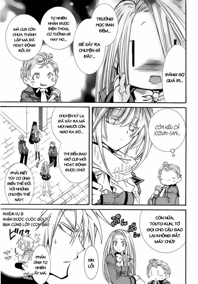 Toraneko Folklore: Chapter 16