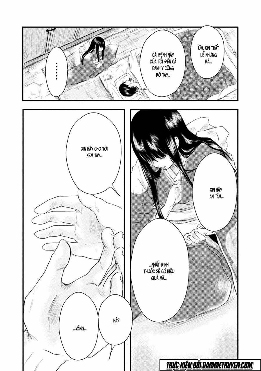 Mashuri No Hako: Chapter 10