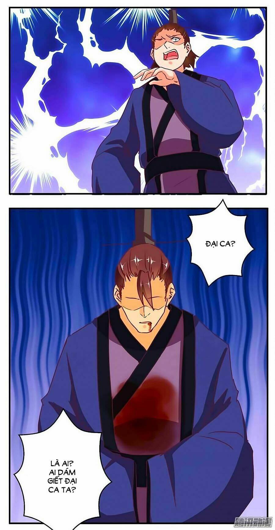 Tú Thiết Chi Thư: Chapter 75