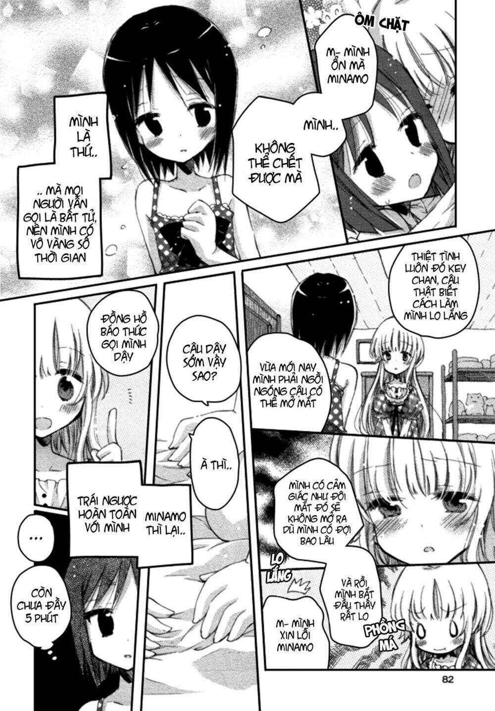 Giấc Mộng Của Minamo: Chapter 2