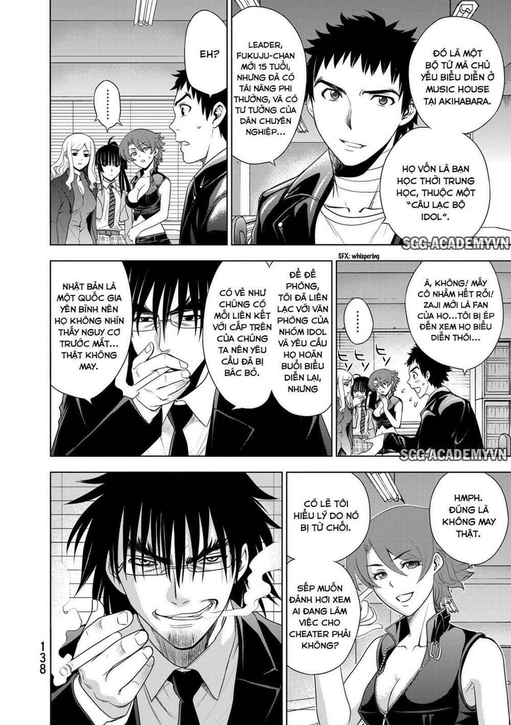 Deathtopia: Chapter 28