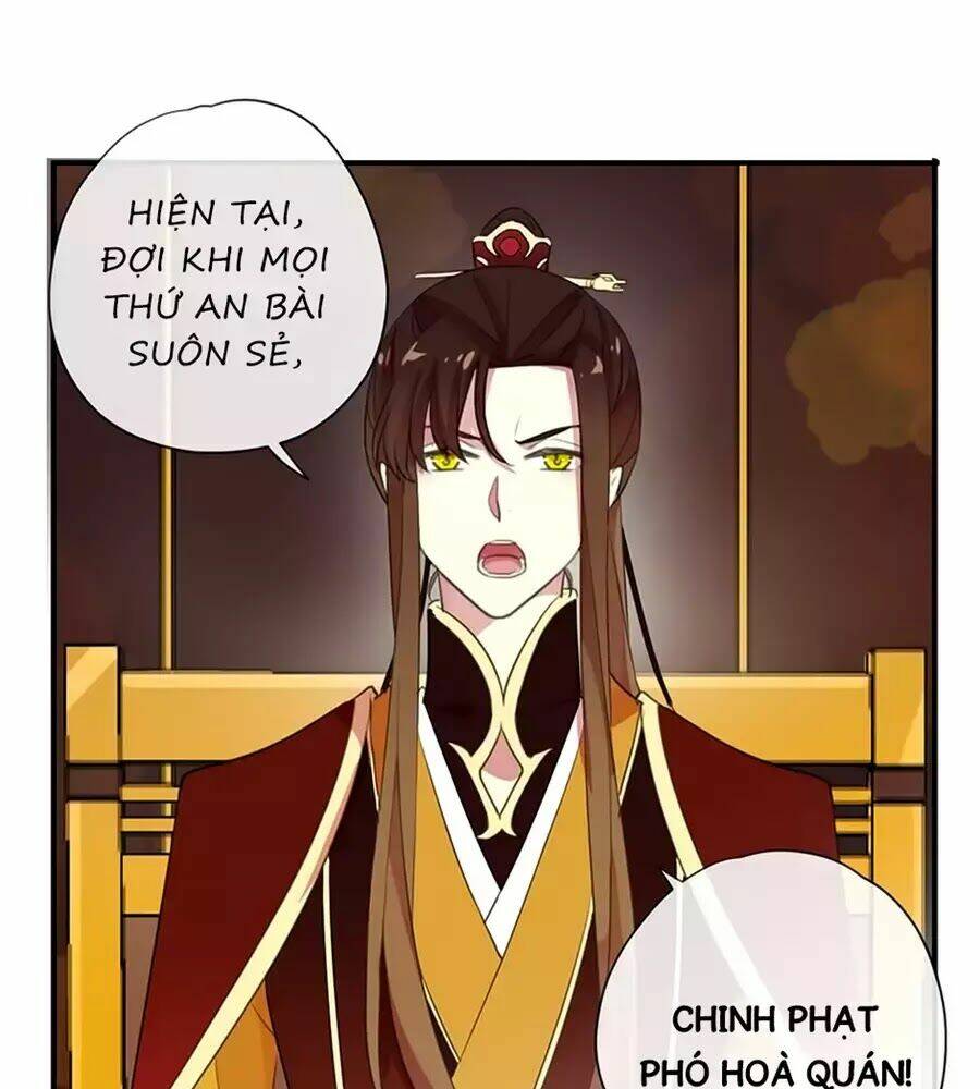 Bách Yêu Dị Văn: Chapter 90
