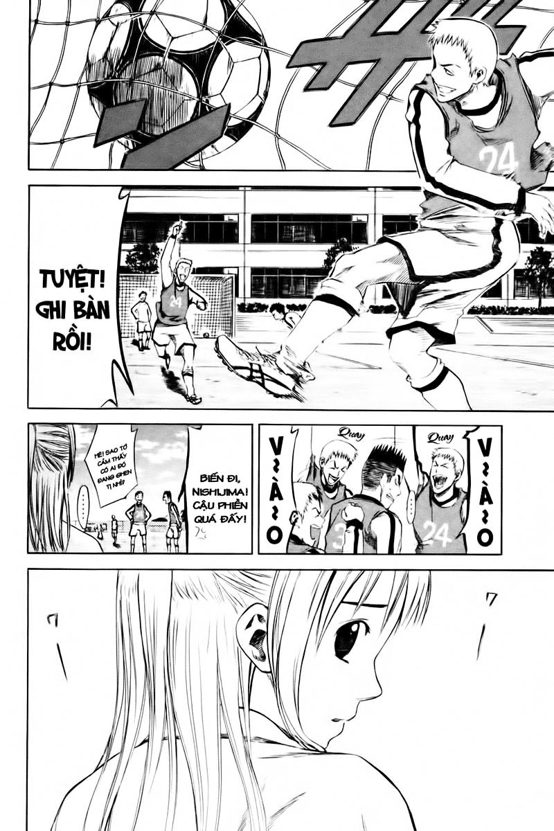 Area No Kishi: Chapter 3