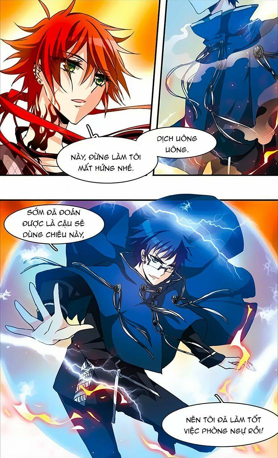 Ám Chi Lạc Ấn: Chapter 41