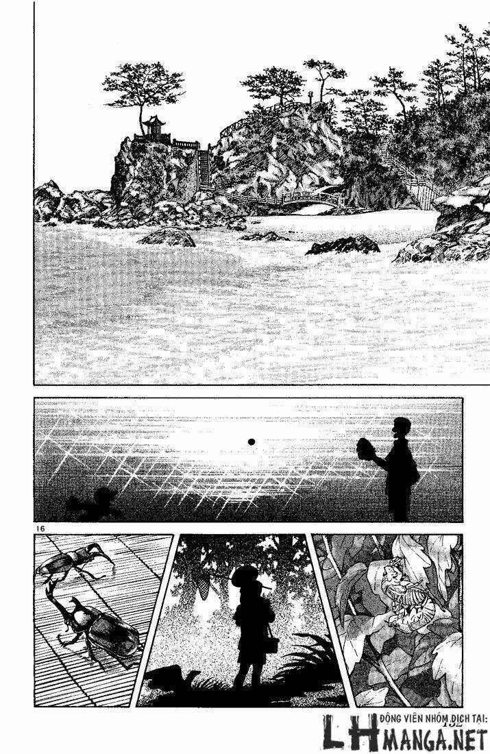 H2: Chapter 207