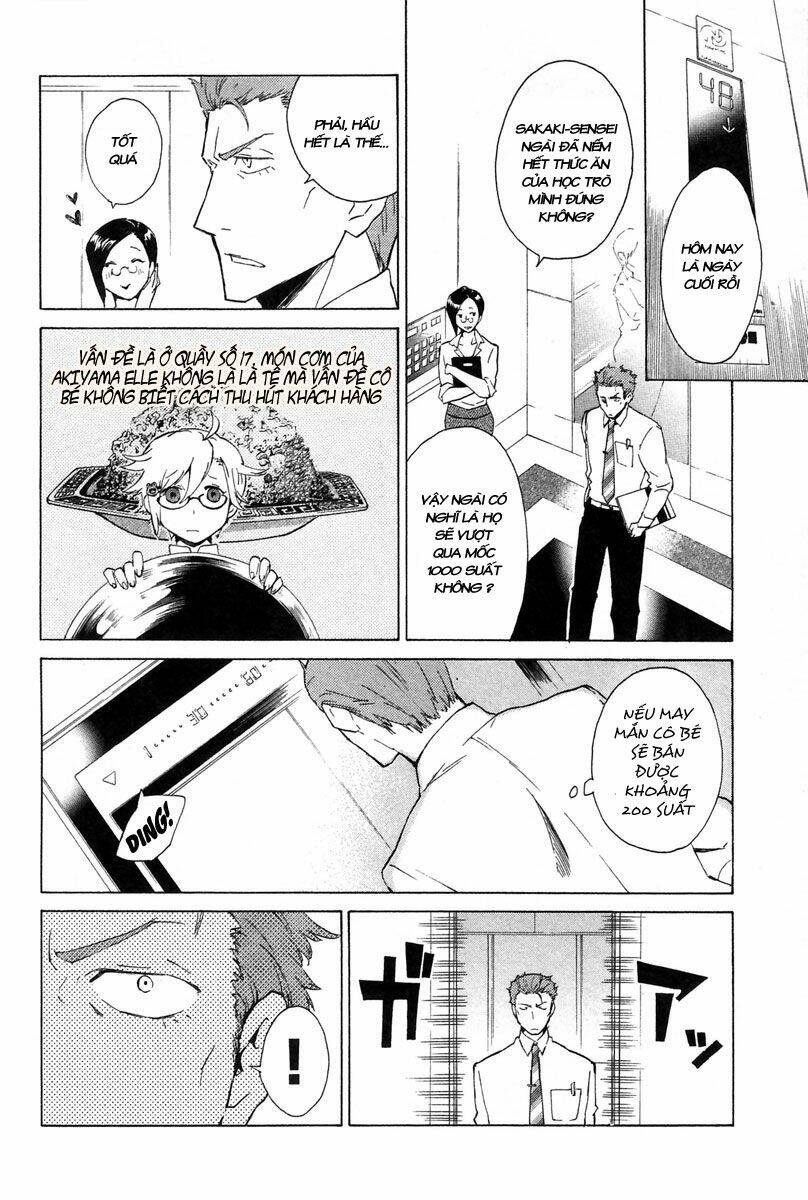 Hell\’s Kitchen: Chapter 4