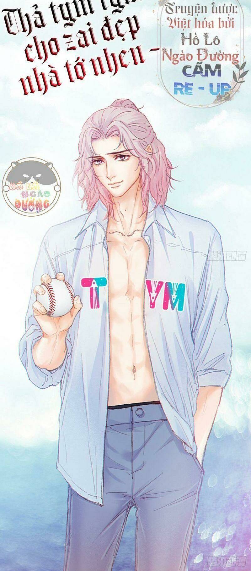 Hữu Yêu Lai Chi Họa Trung Tiên: Chapter 44