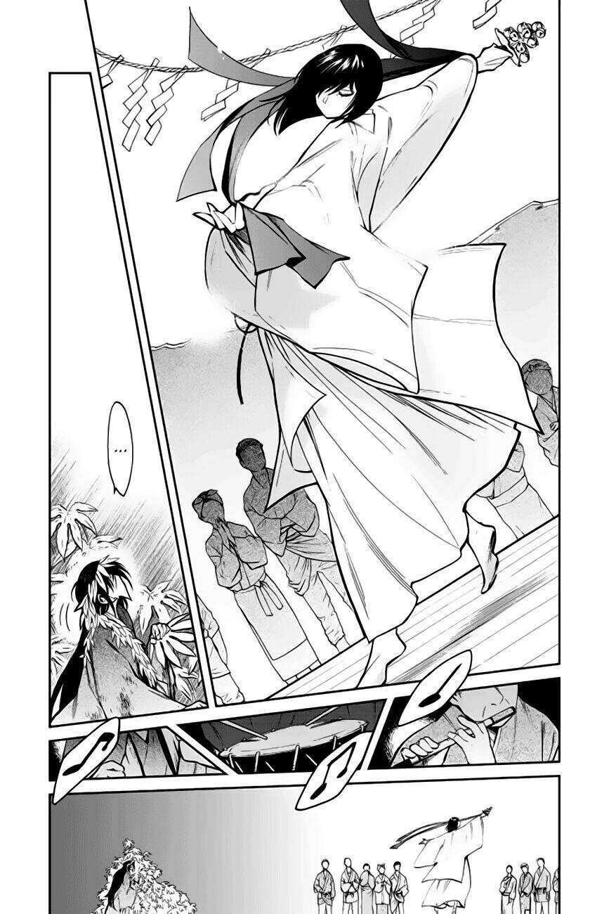 Kasane: Chapter 125